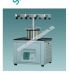 may-dong-kho-firstek-scientific-model-bfd4-5-50-81j400x400