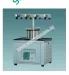 may-dong-kho-firstek-scientific-model-bfd4-5-50-81j400x400