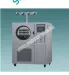 may-dong-kho-dang-tu-firstek-scientific-model-sfd12-50-2s-6p-80j400x400