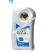 khuc-xa-ke-tago-do-nong-do-ure-model-pal-urea-674j400x400