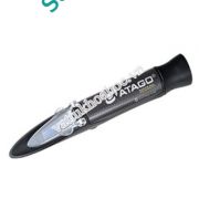 Khúc xạ kế Atago đo trọng lượng riêng nước tiểu MASTER-URC/NM