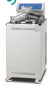 NỒI HẤP TIỆT TRÙNG 100 LÍT HYSC