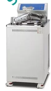 NỒI HẤP TIỆT TRÙNG 100 LÍT HYSC