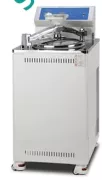NỒI HẤP TIỆT TRÙNG 100 LÍT HYSC