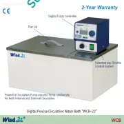 Bể điều nhiệt 11 lít (có bơm tuần hoàn)