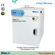 Tủ ấm đối lưu cưỡng bức 155 lít