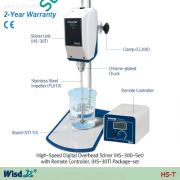Máy khuấy đũa, điều khiển từ xa loại 20 lít Daihan HS-100T-SET