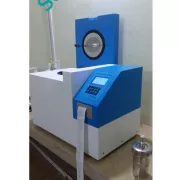 Bom nhiệt lượng Kuangda (Hzhang) CT5500
