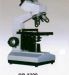Gemmy-PB-3720-1