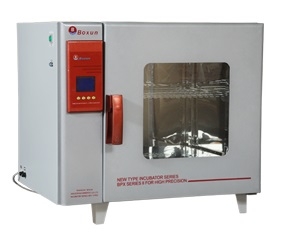 Tủ ấm 162 lít (lòng tủ inox, có chương trình) BPX-162 Boxun