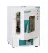 Incubator-WP-25A(B)-2