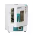 Incubator-WP-25A(B)-2