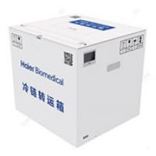 Hộp trữ lạnh từ -25oC đến 25oC, 12 lít BW50-12 Haier