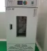 z2126876035523_c54646f884e899da7491a5f5537d0957