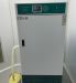 Artificial-Incubator-RGX-150B-1