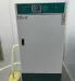 Artificial-Incubator-RGX-150B-1
