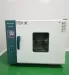 z3305153597691_3307ec699f36b9c5b84663078659ca85