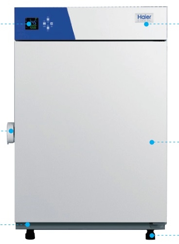 Tủ sấy 60 lít 250oC HFS-60E Haier