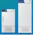 Incubator-cooled-HSP-160-260
