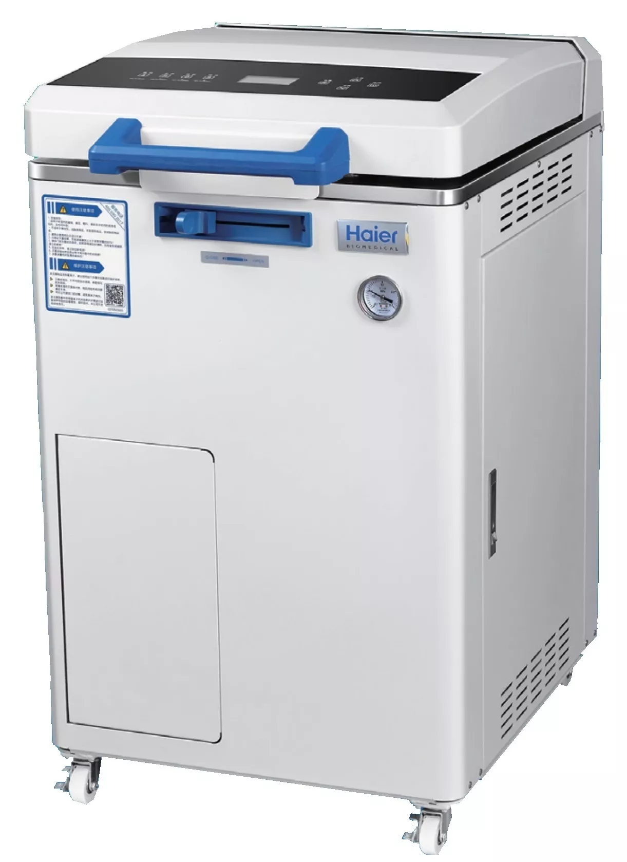 Nồi hấp tiệt trùng 60 lít HRLM-60A HAIER