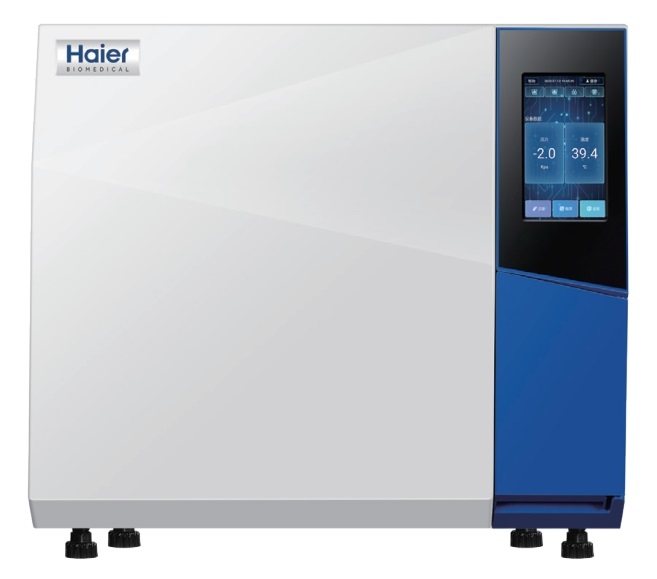 Nồi hấp để bàn sấy chân không 50 lít HRTM-45 Haier