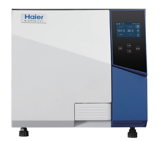 Nồi hấp để bàn sấy chân không 18 lít HRTM-18 Haier