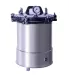 Autoclave-YXQ-SG46-280S
