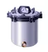 Autoclave-YXQ-SG46-280SA
