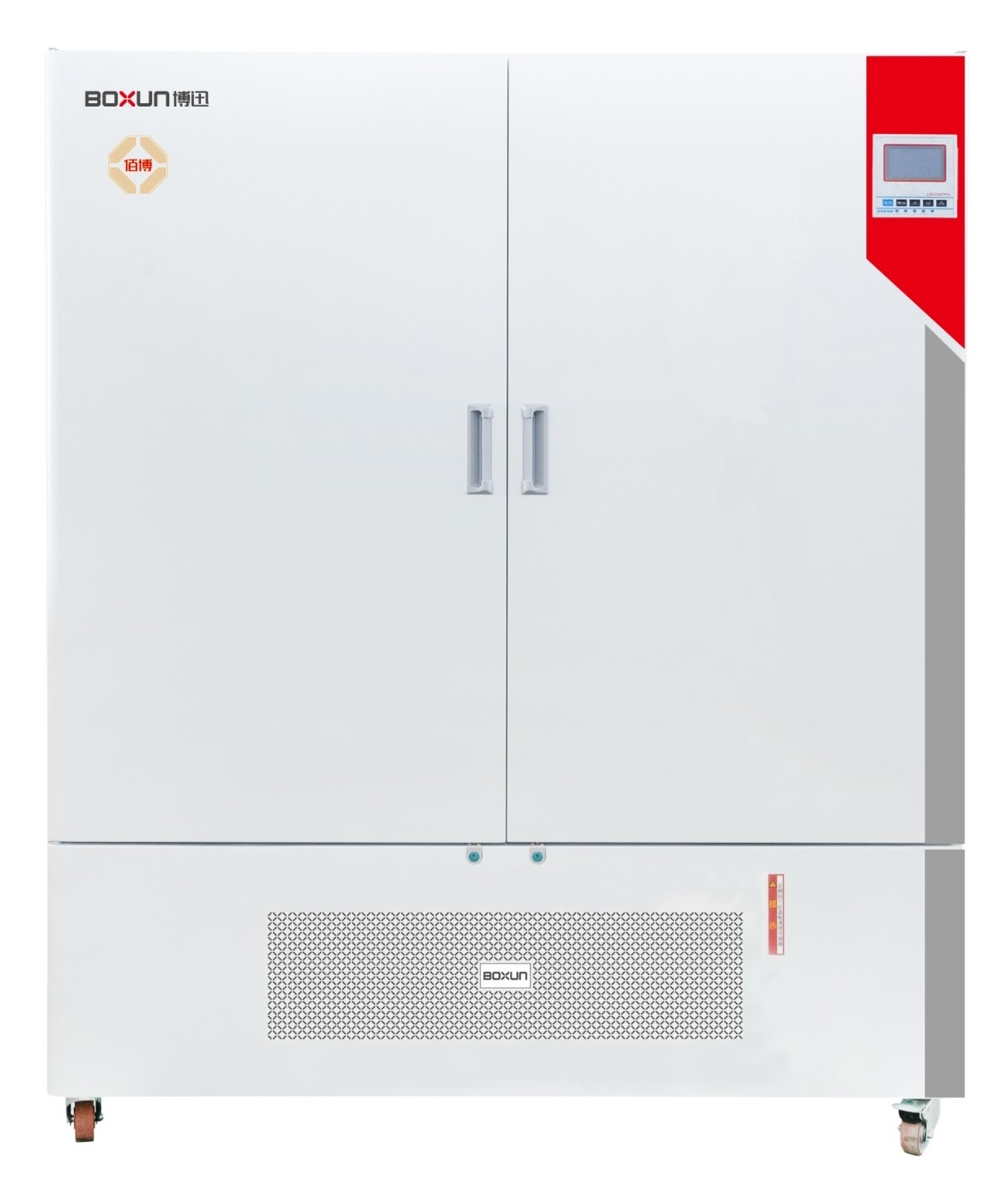 Tủ môi trường/Tủ vi khí hậu/Tủ lão hóa 800 lít (60oC, 90%RH, 15000 Lux) BIC-800 Shanghai Boxun