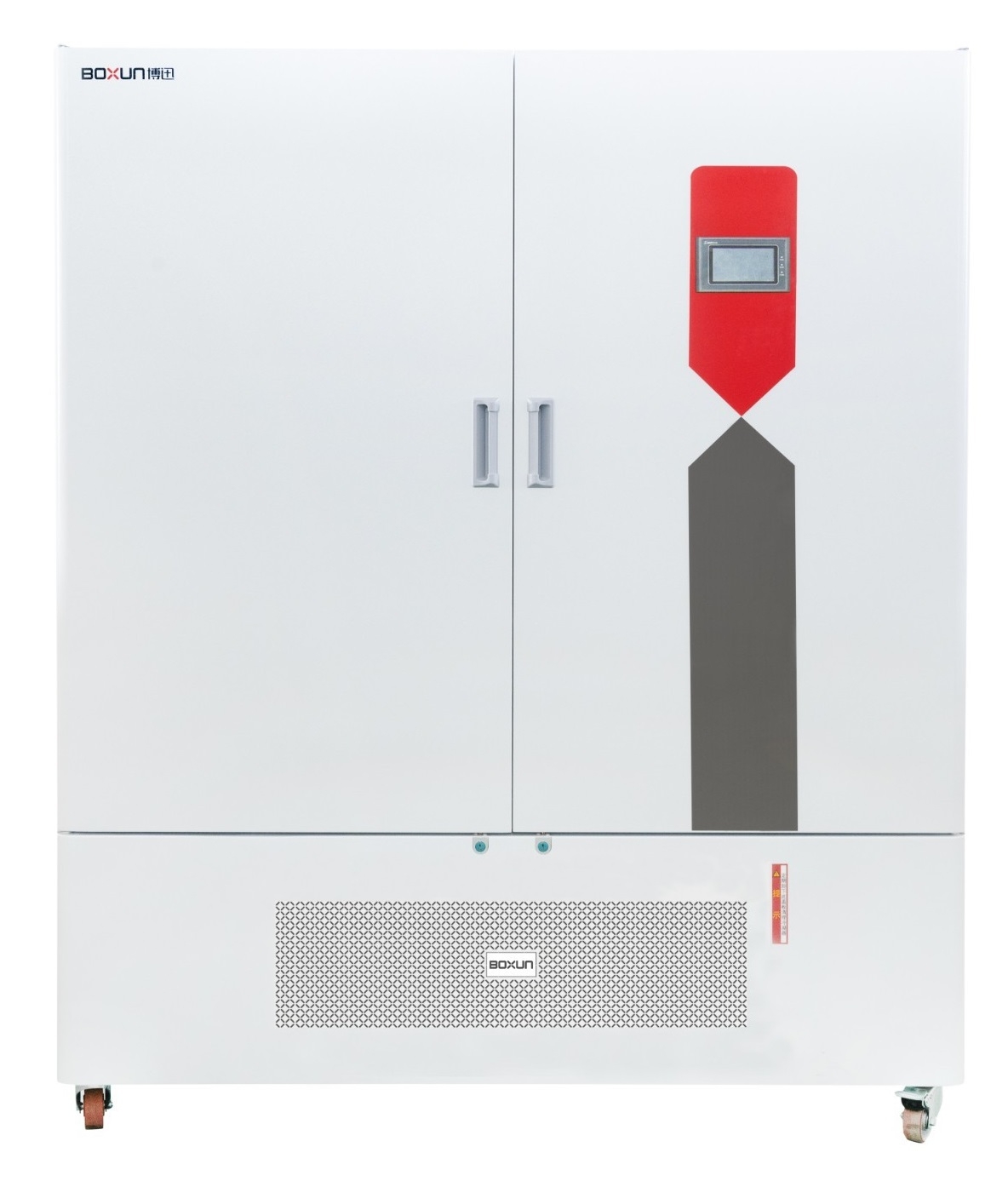 Tủ nuôi cấy / Tủ nảy mầm/ Tủ ươm hạt giống 1000 lít 70oC, 20.000 Lux BXSG-1000 Boxun
