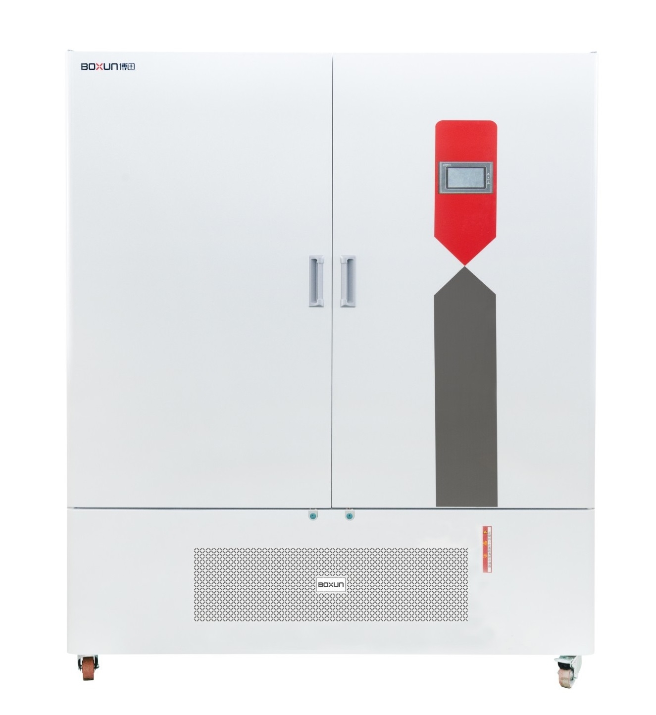 Tủ chiếu sáng / Tủ môi trường / Tủ sinh trưởng 800 lít 70oC, 40.000 Lux BXL-800 Shanghai Boxun