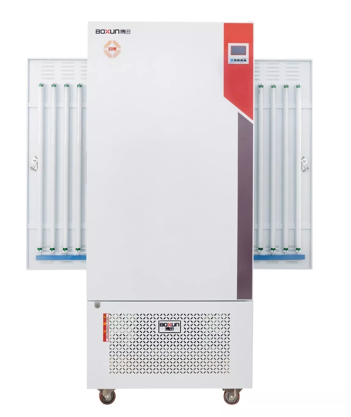 Tủ chiếu sáng / Tủ môi trường / Tủ sinh trưởng 400 lít (60oC, 15000 Lux) BSG-400 Shanghai Boxun