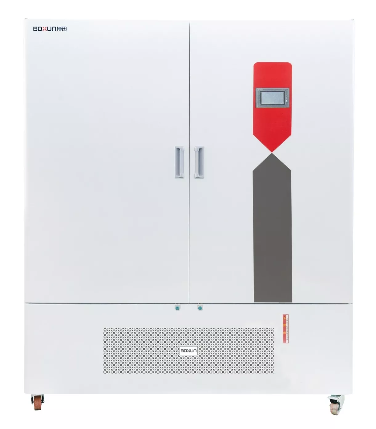 Tủ môi trường/Tủ sinh trưởng/Tủ vi khí hậu 1000 lít (70oC, 65000 Lux) BXG-1000I Shanghai Boxun