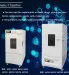 Climate-Chamber-MC08-MC010-MCP08-MCP010-MC01-MC02-MC04-MC05-MCP01-MCP02-MCP04-MCP05