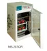 CO2-shaking-Incubator-NB203QR