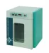 Hybridization-Incubator-NB-202(B)