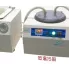 Vacuum-centrifugal-concentrator-ZL3-1K-2K-3K-2