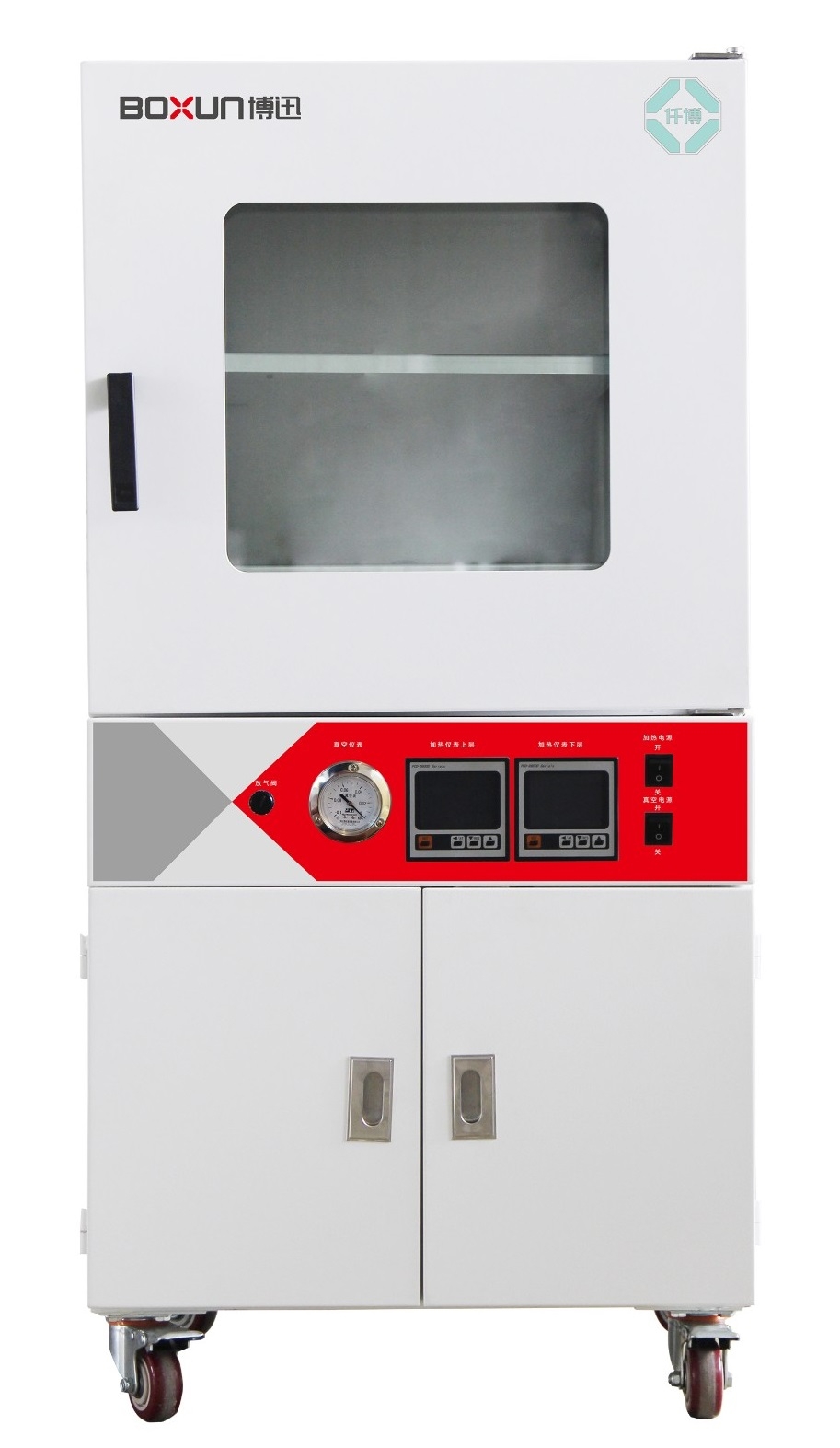 Tủ sấy chân không 250 độ 100 lít Boxun ( Bơm chân không tích hợp) BXK-100