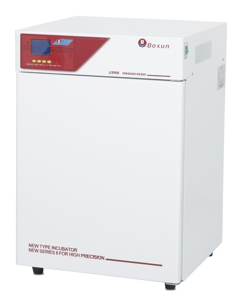 Tủ ấm áo nước 53 lít, 65oC BG-50 Shanghai Boxun