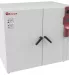 BXP-530S-Boxun-Incubator