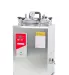 Autoclave-BXM-30R