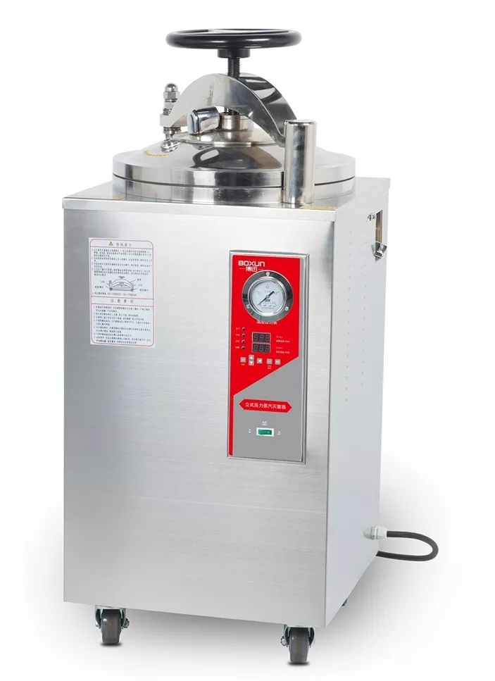 Nồi hấp tiệt trùng đứng 50 lít YXQ-LB-50SII Shanghai Boxun