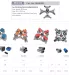 DG1616-rotor-SE4-100