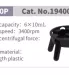 DM0306-Low-Speed-Centrifuge-rotor