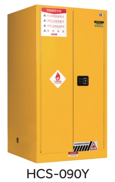 Tủ đựng hóa chất chống cháy 340 lít HCS-090Y Haier