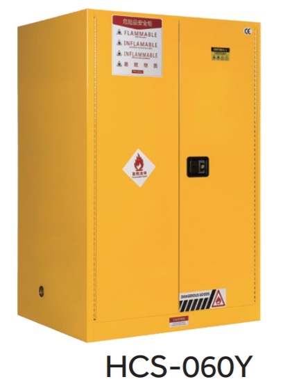 Tủ đựng hóa chất chống cháy 227 lít HCS-060Y Haier