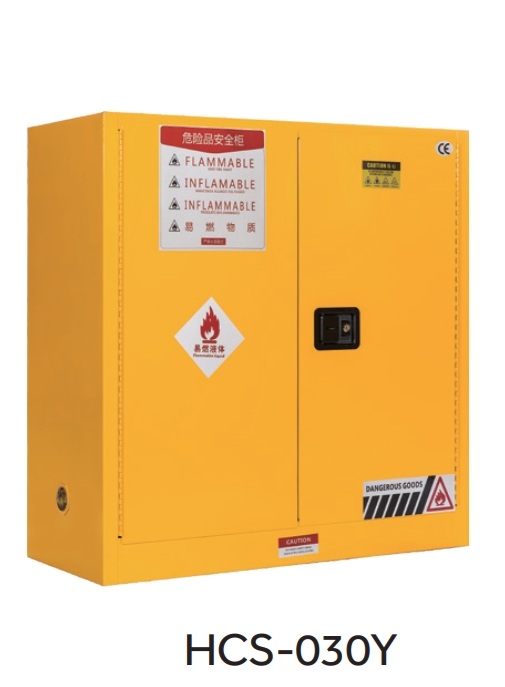Tủ đựng hóa chất chống cháy 114 lít HCS-030Y Haier