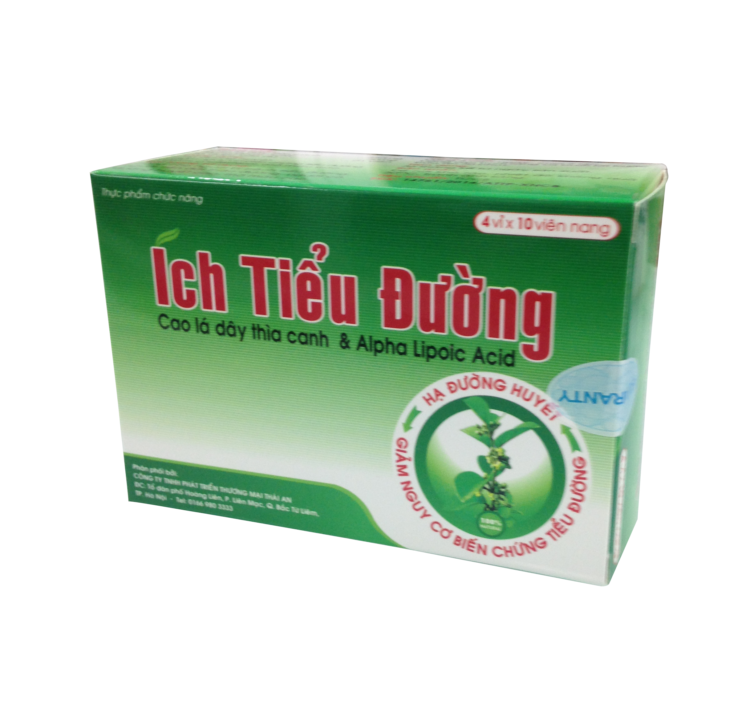 Ích tiểu đường