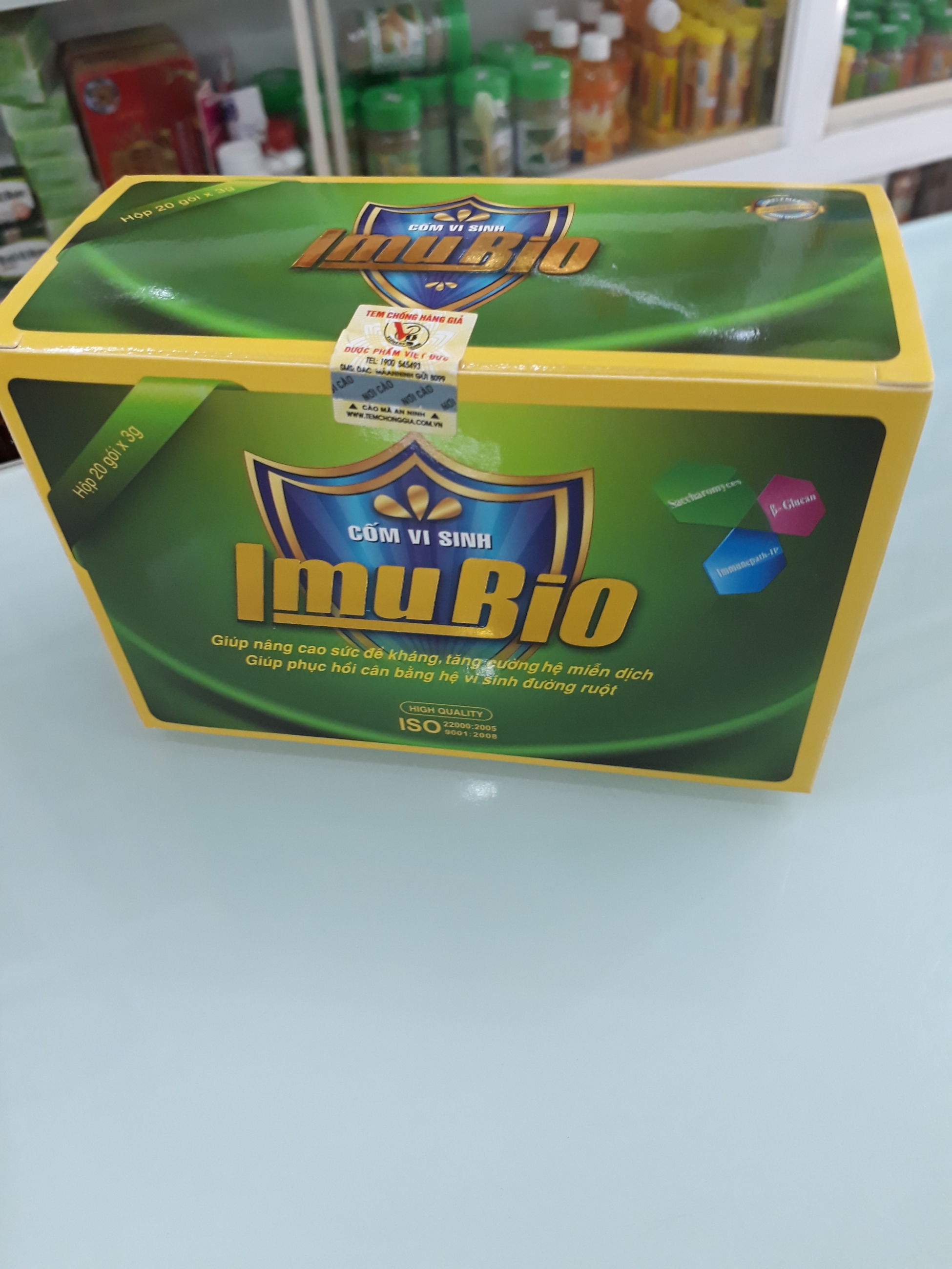 Inggbio