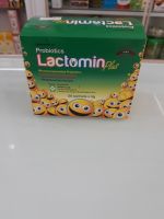 Lactomin